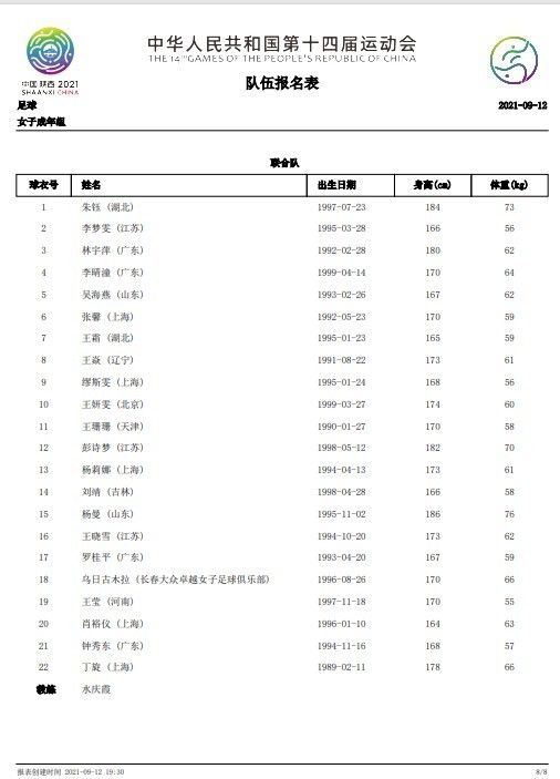 国内一区二区在线观看