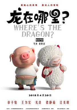 国内一区二区在线观看