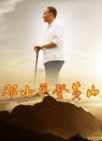 丰满老女人