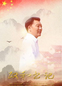 三级一区在线视频 先锋